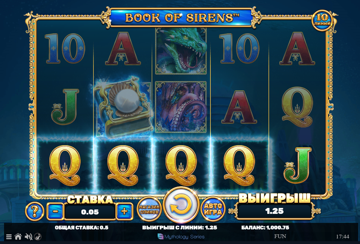Изображение игрового автомата Book Of Sirens