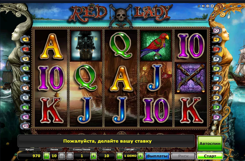 Изображение автомата Red Lady