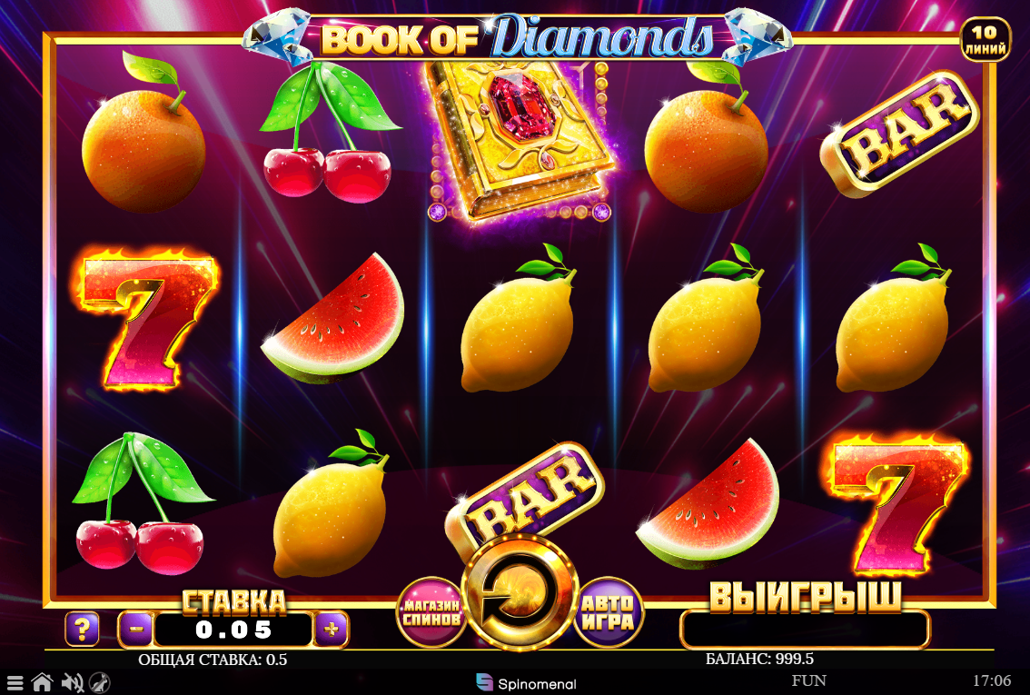 Изображение игрового автомата Book Of Diamonds