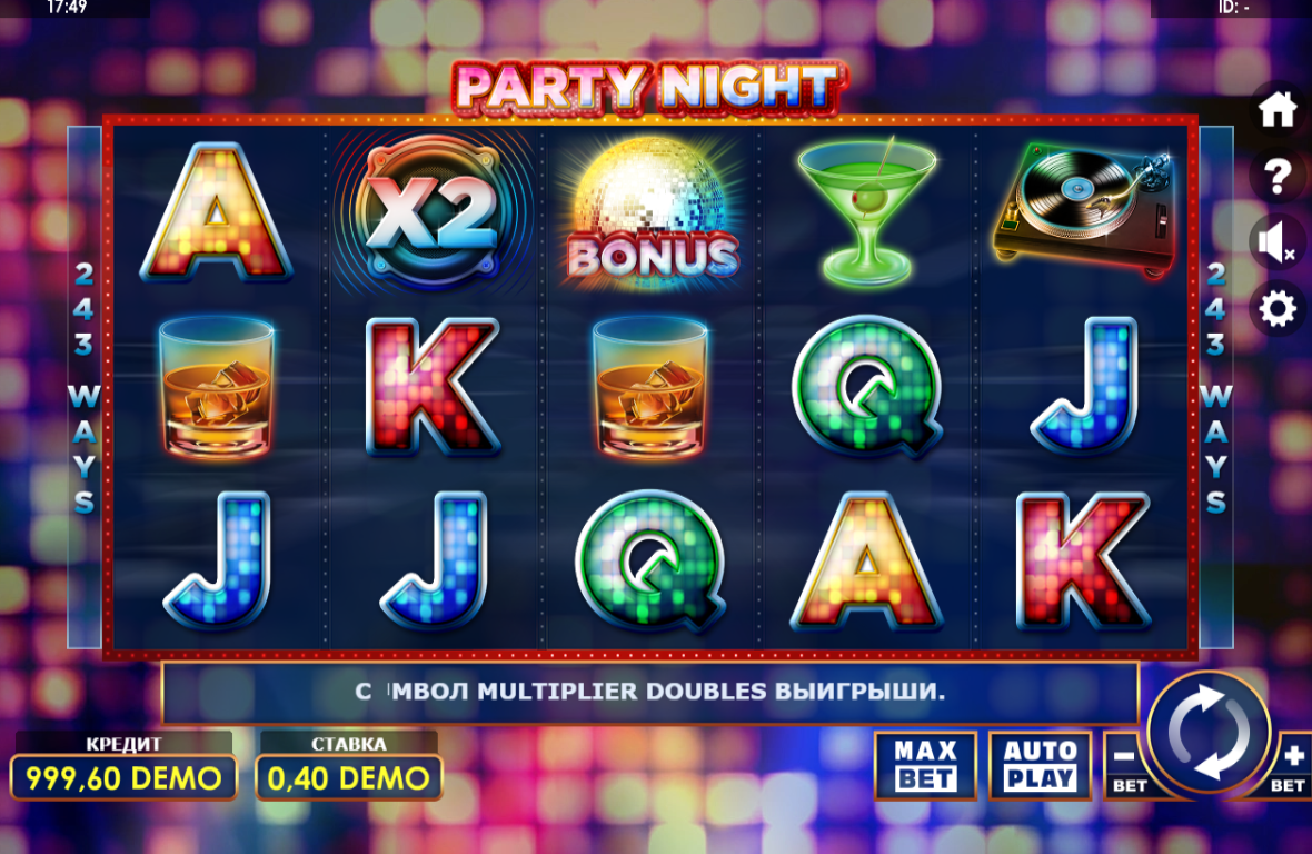 Изображение автомата Party Night