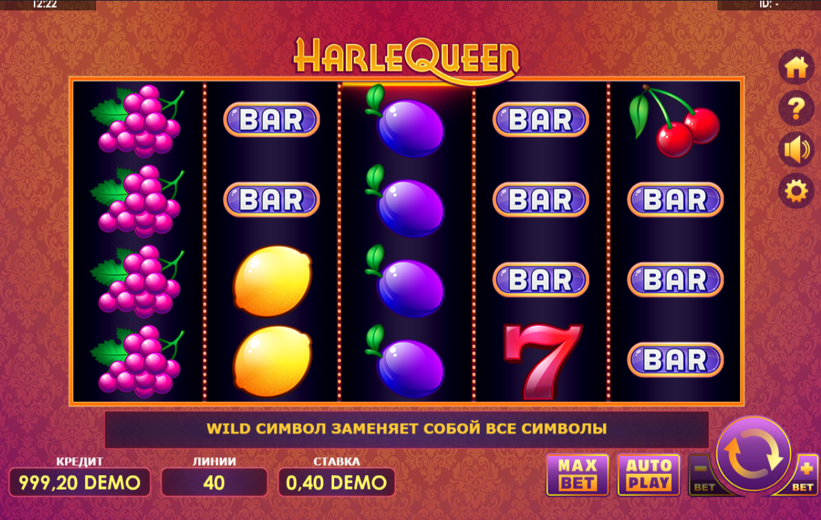 Изображение автомата Harle Queen
