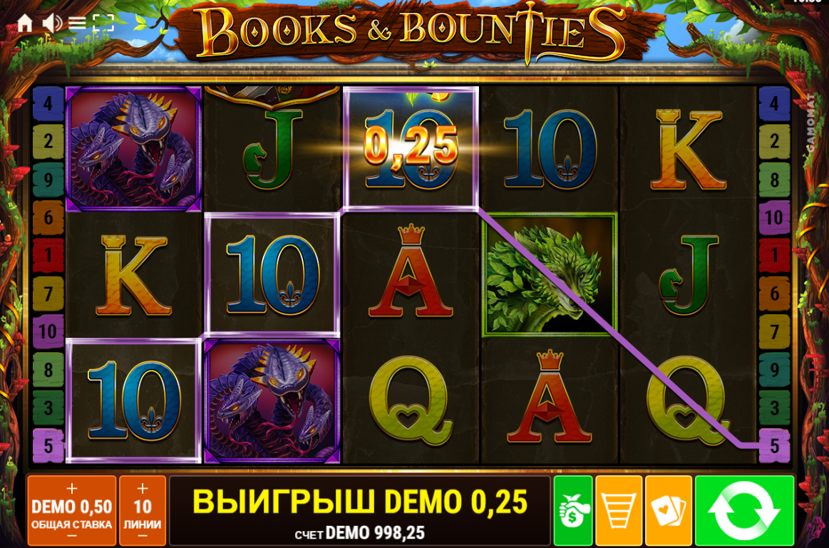 Изображение автомата Books Bounties