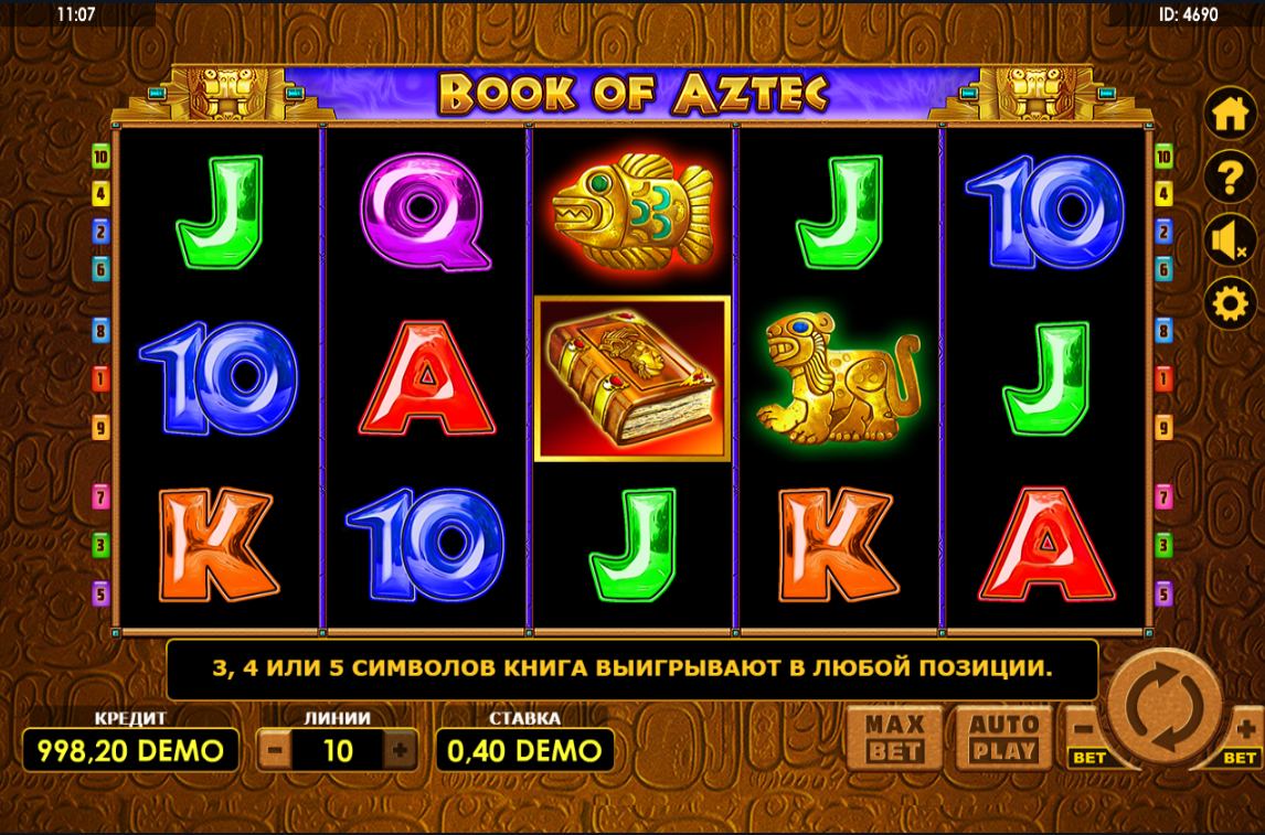 Изображение автомата Book Of Aztec 