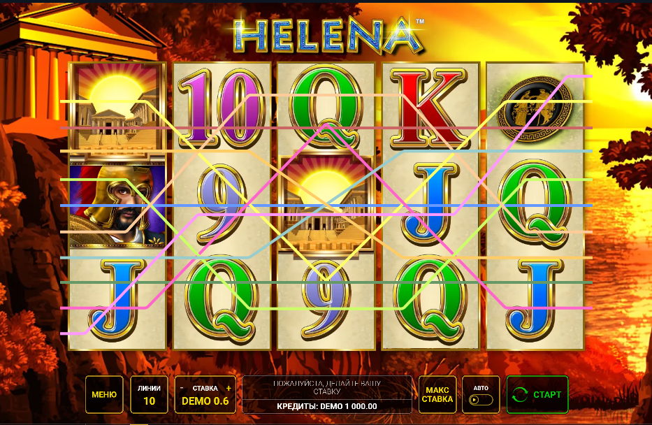 Изображение игрового автомата Helena