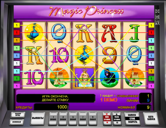 Изображение автомата Magic Princess 